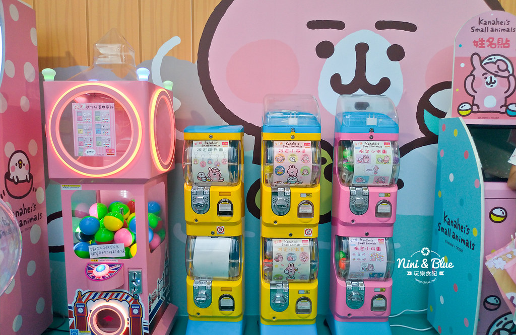 卡娜赫拉台中勤美誠品0028
