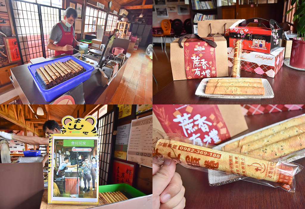 雲林虎尾旅遊景點 一日遊行程48