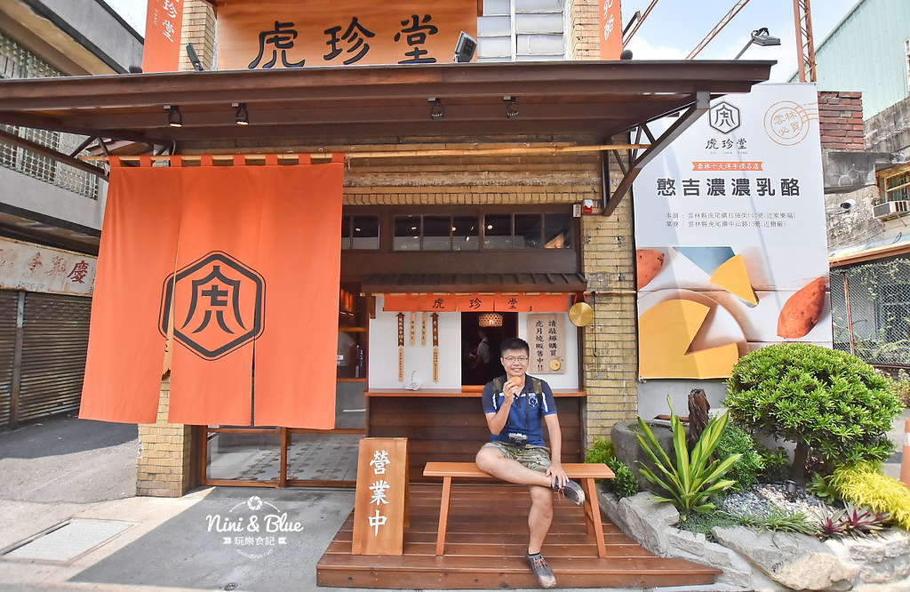 雲林虎尾旅遊景點 一日遊行程22