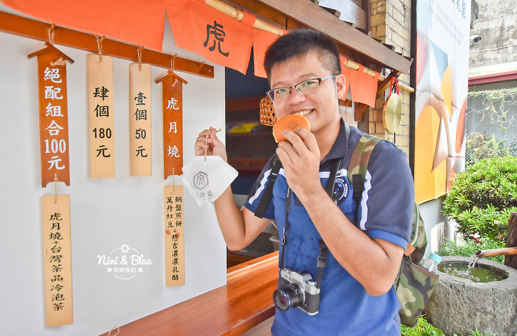 雲林虎尾旅遊景點 一日遊行程21