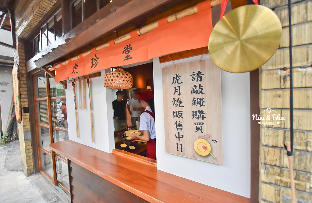 雲林虎尾旅遊景點 一日遊行程20