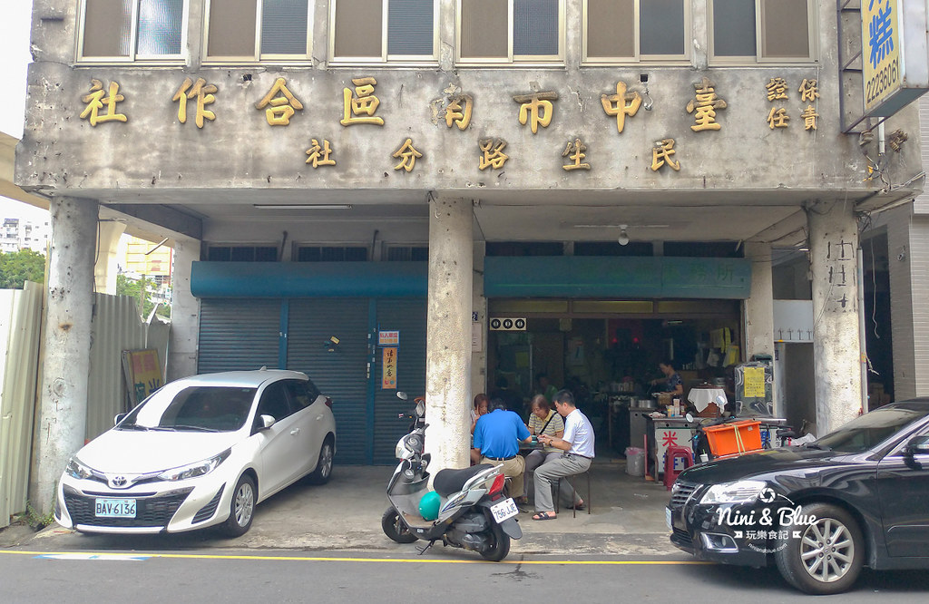 老嘉義碗粿米糕(民生本店).台中火車站12