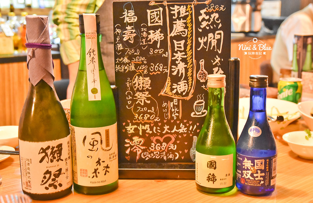 日月水台 台中居酒屋 燒烤 勤美草悟道 燒肉38