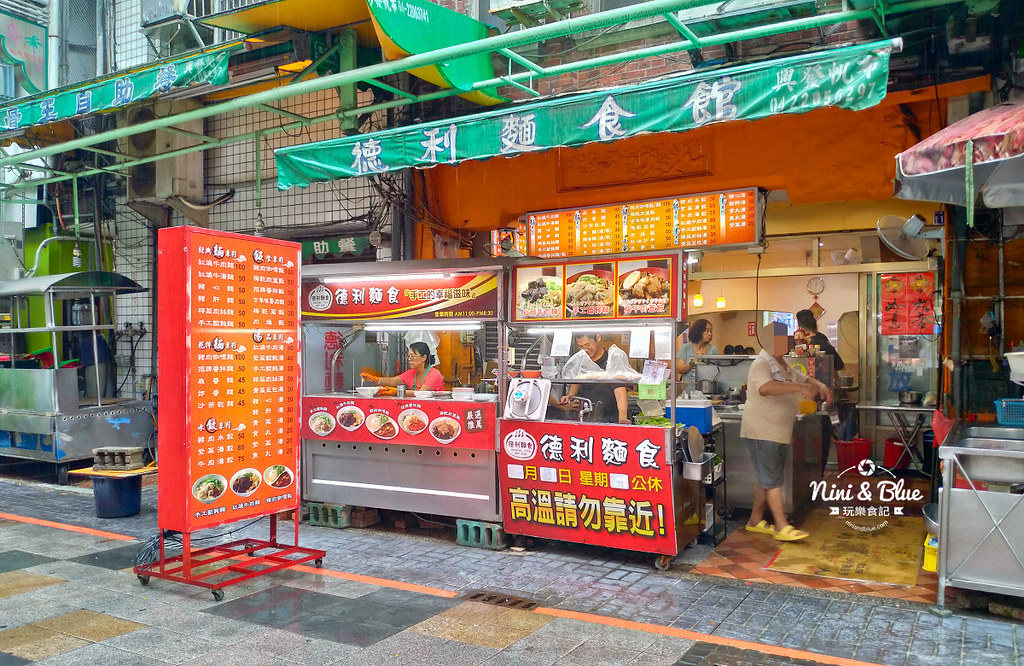 德利麵食館.台中火車站14 德利麵食館.台中火車站14