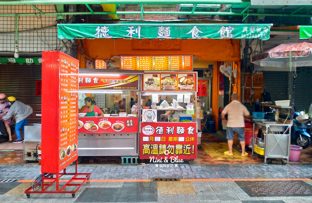 德利麵食館.台中火車站13 德利麵食館.台中火車站13