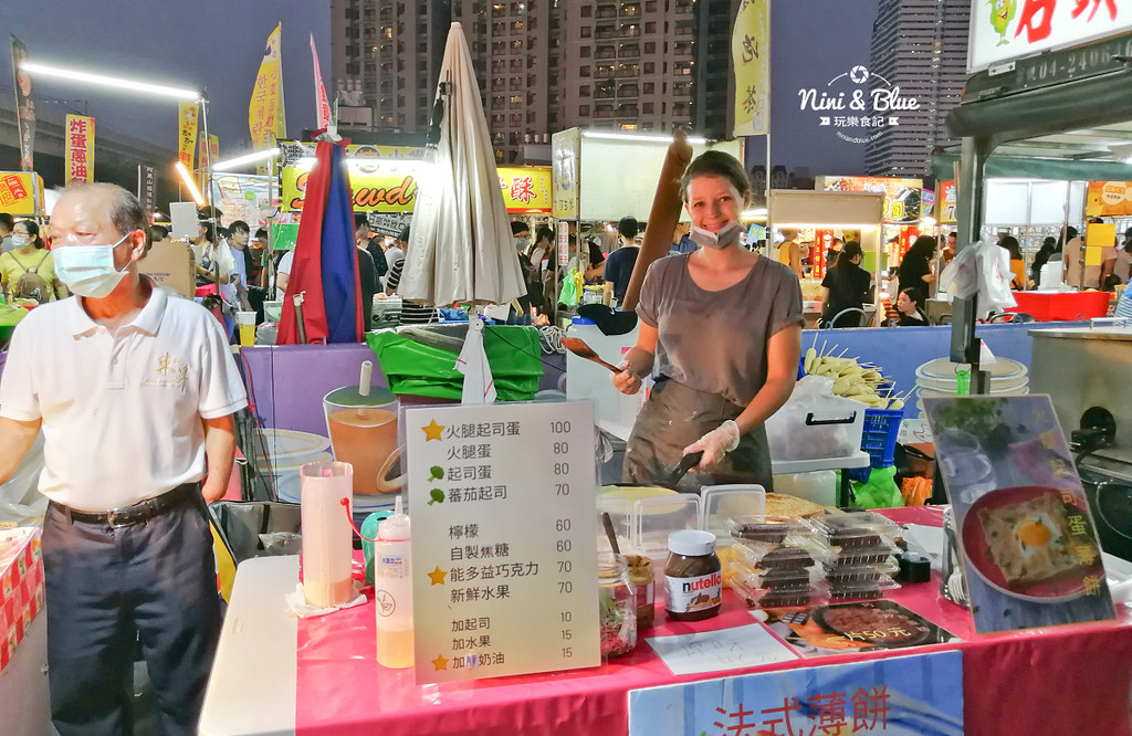 台中新大慶夜市37