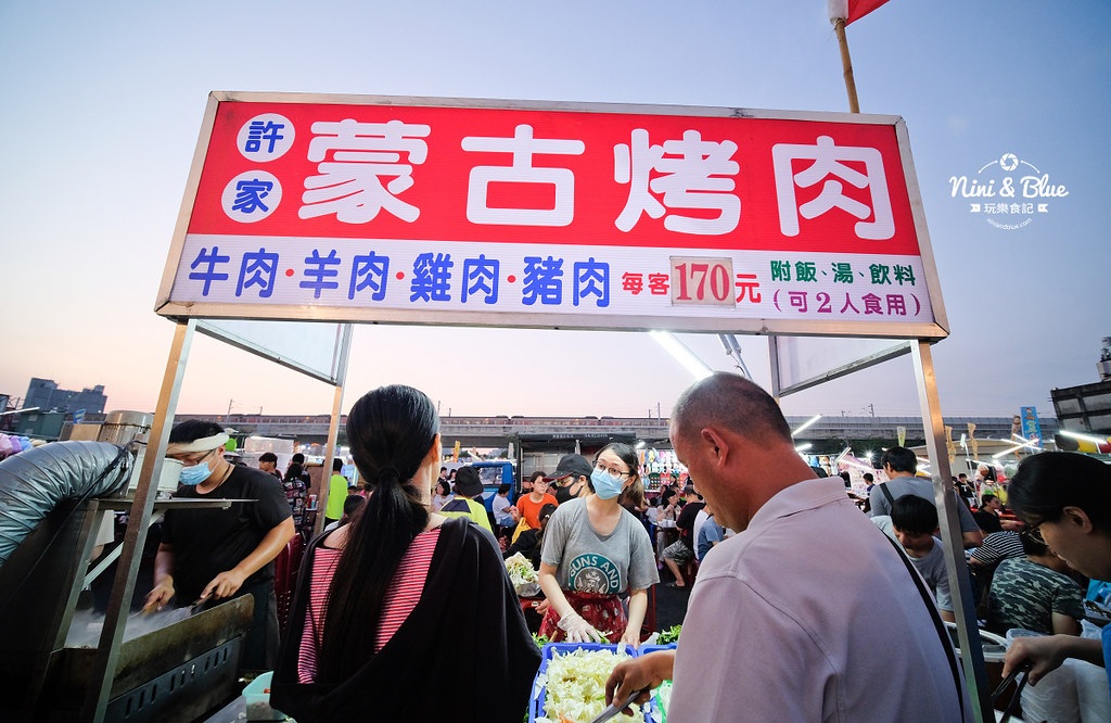 台中新大慶夜市22