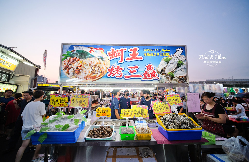 台中新大慶夜市25