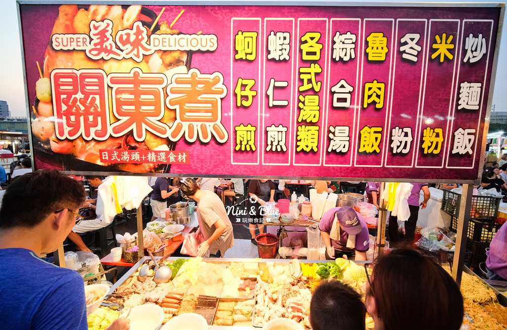 台中新大慶夜市24