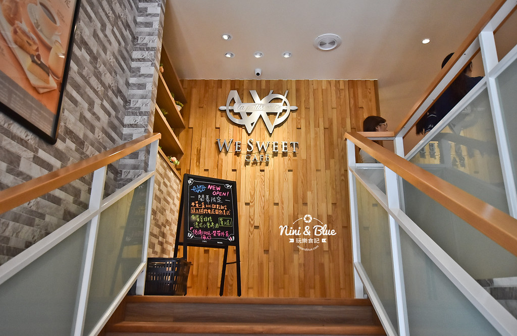 we sweet 全聯旗艦店 文心路咖啡12
