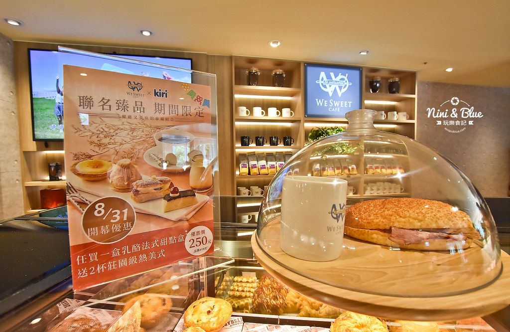 we sweet 全聯旗艦店 文心路咖啡11