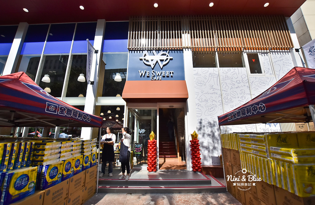 we sweet 全聯旗艦店 文心路咖啡13
