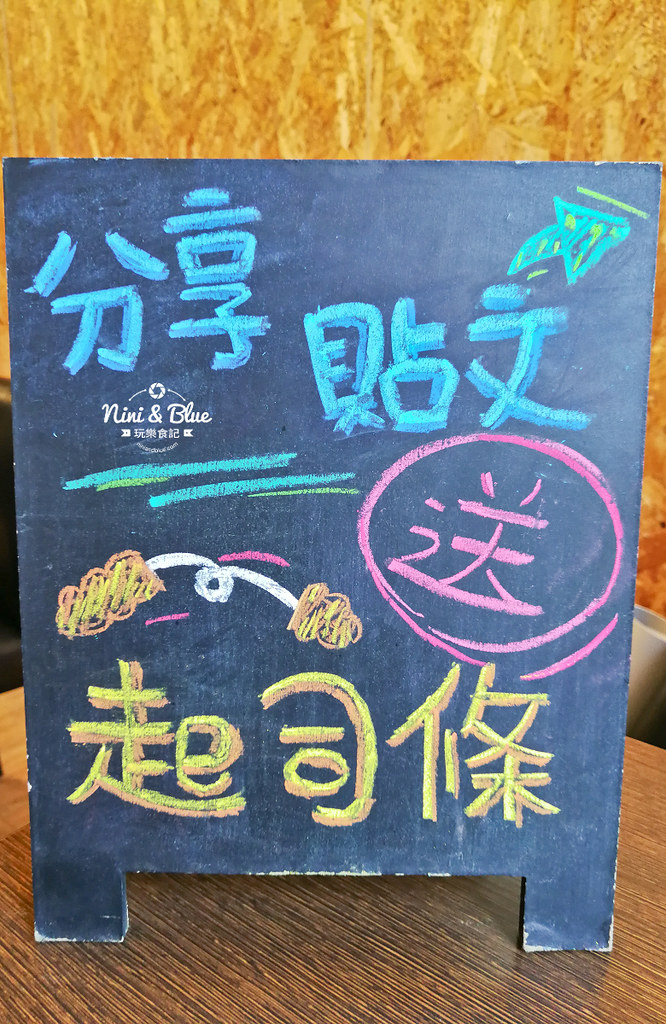 明月鄉釜飯 台中南屯區 五權西路美食便當 41 明月鄉釜飯 台中南屯區 五權西路美食便當41