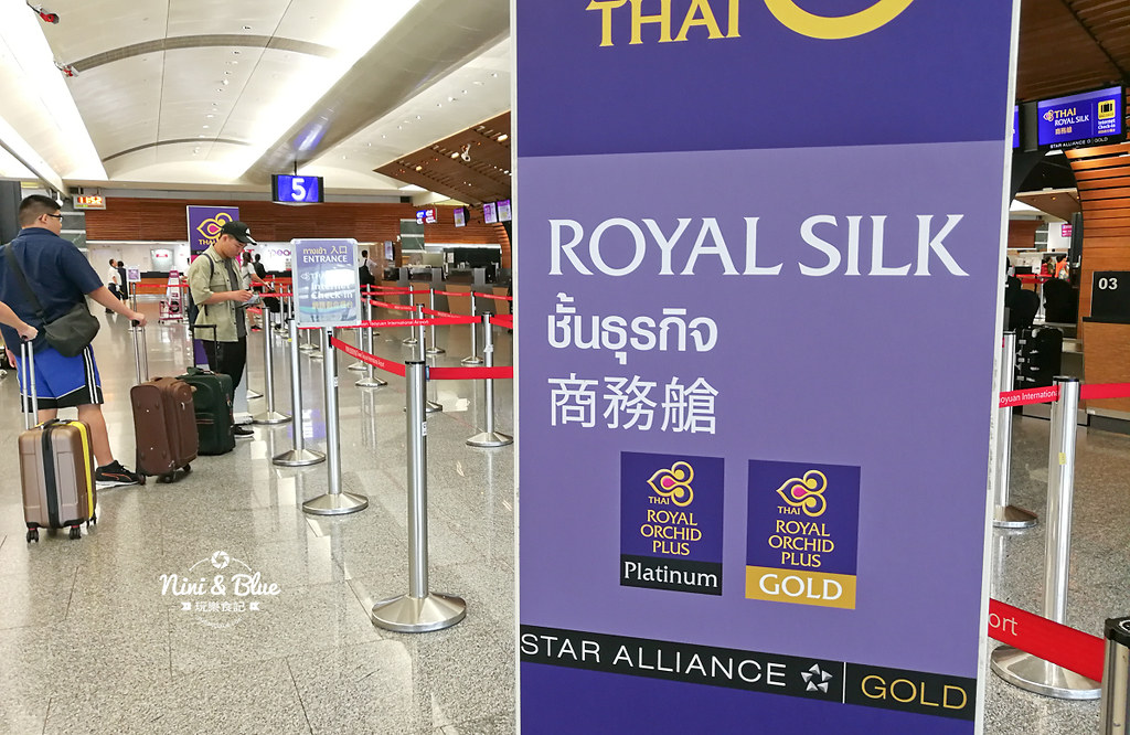 Thai Airways 泰國航空 B787 經濟艙 Thai Airways 泰國航空 B787 經濟艙19
