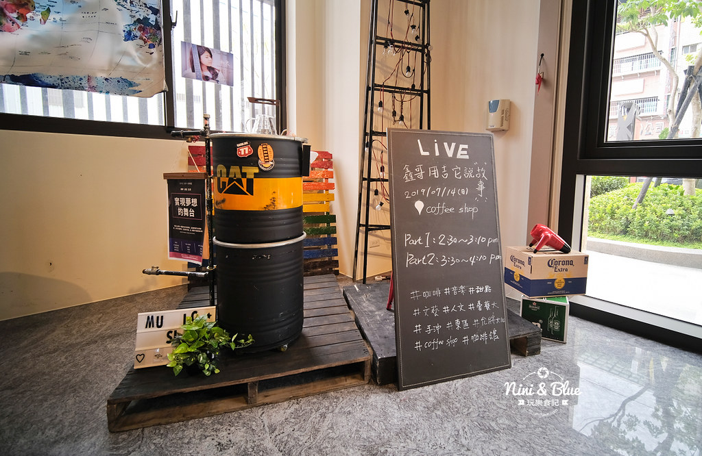 Coffee Shop.台中東區咖啡館03