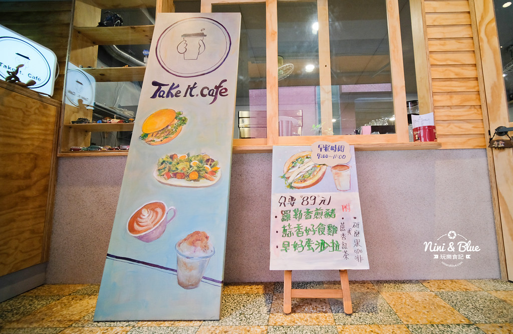 紮等_日食.台中火車站早午餐05