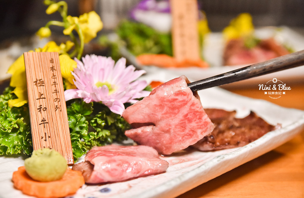 台中燒肉 締藏和牛燒肉