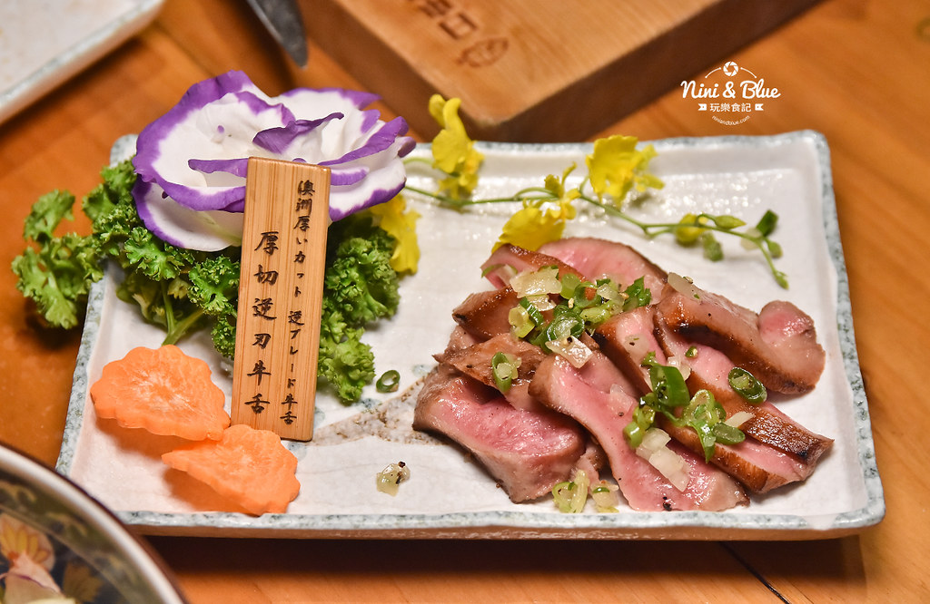 台中燒肉 締藏和牛燒肉
