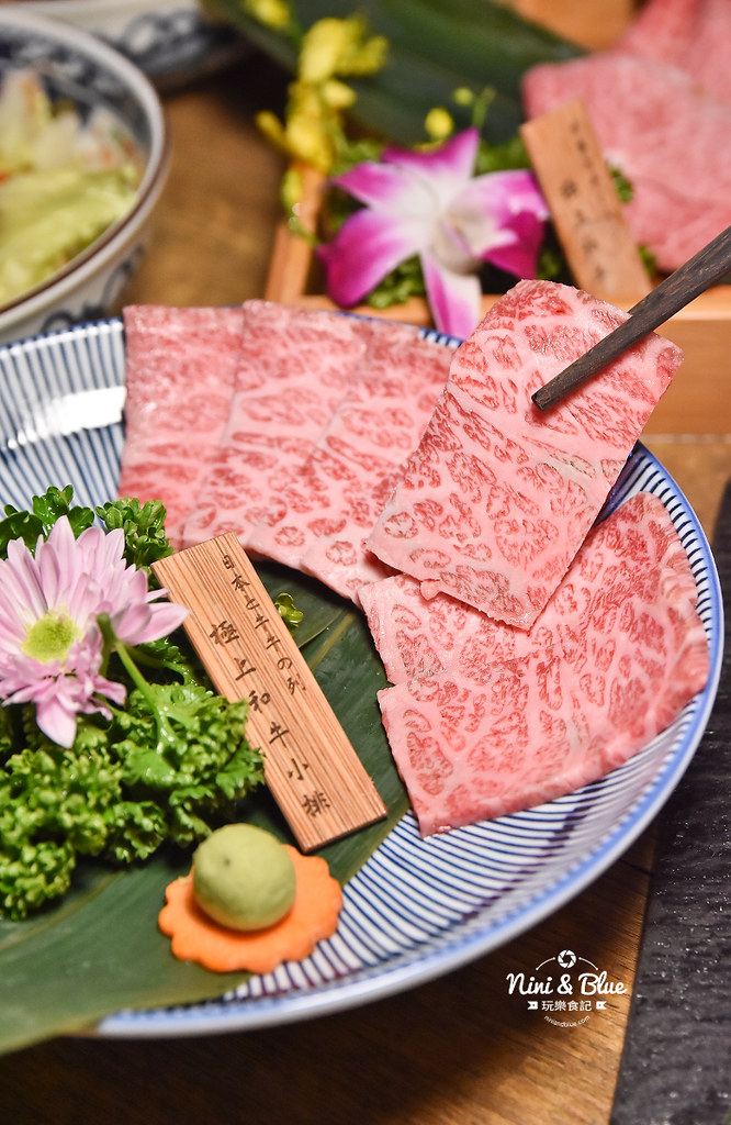 台中燒肉 締藏和牛燒肉