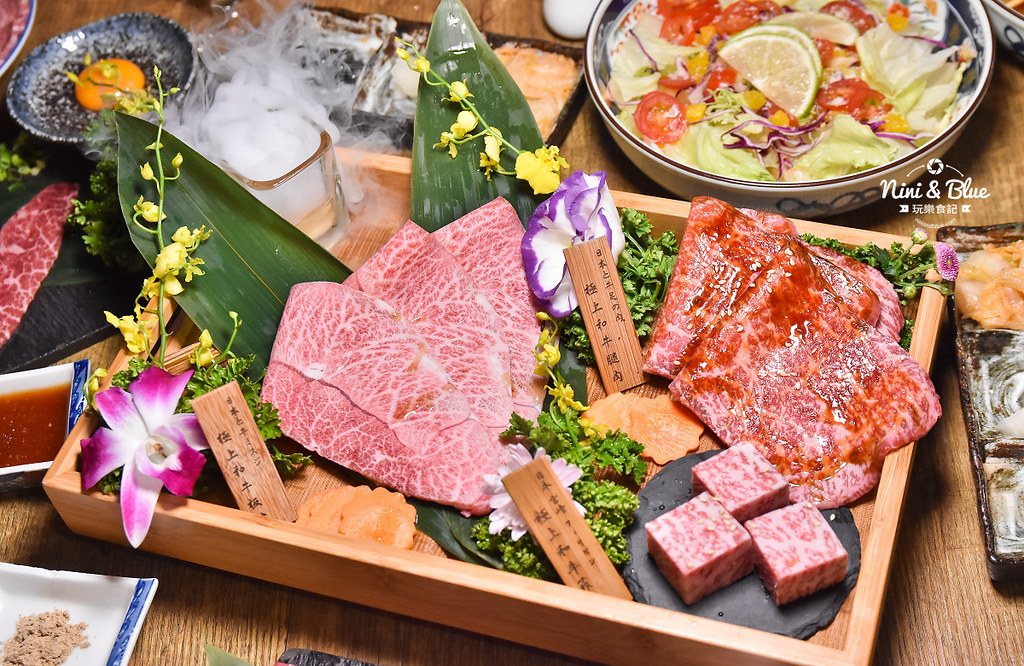 台中燒肉 締藏和牛燒肉