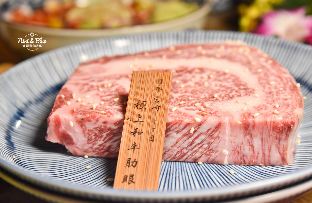 台中燒肉 締藏和牛燒肉