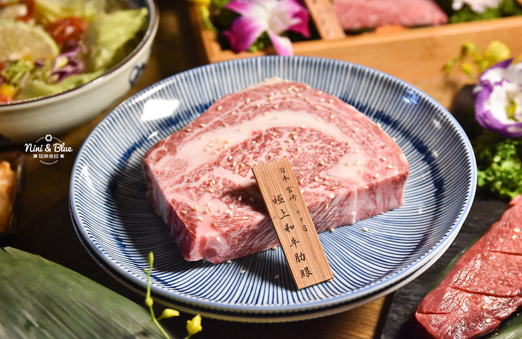 台中燒肉 締藏和牛燒肉