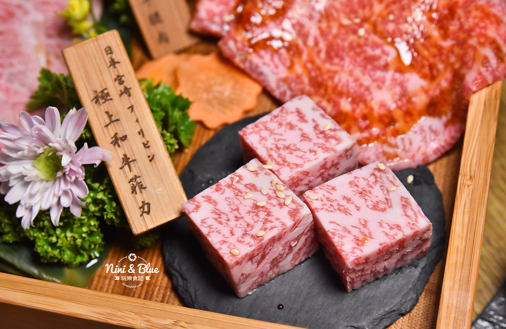 台中燒肉 締藏和牛燒肉