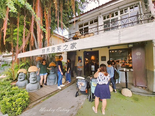 【台中西區】小日子商号審計店|審計新村雜誌選物、咖啡下午茶,白色簡約文青風 @Nini and Blue 玩樂食記 20190908_112130