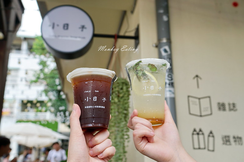 【台中西區】小日子商号審計店|審計新村雜誌選物、咖啡下午茶,白色簡約文青風 @Nini and Blue 玩樂食記 DSC04118