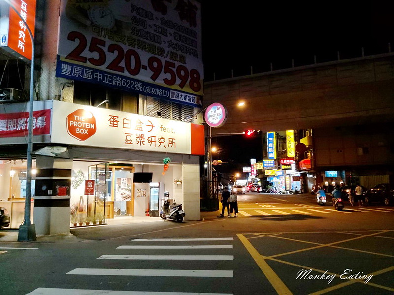20190906_195629_14