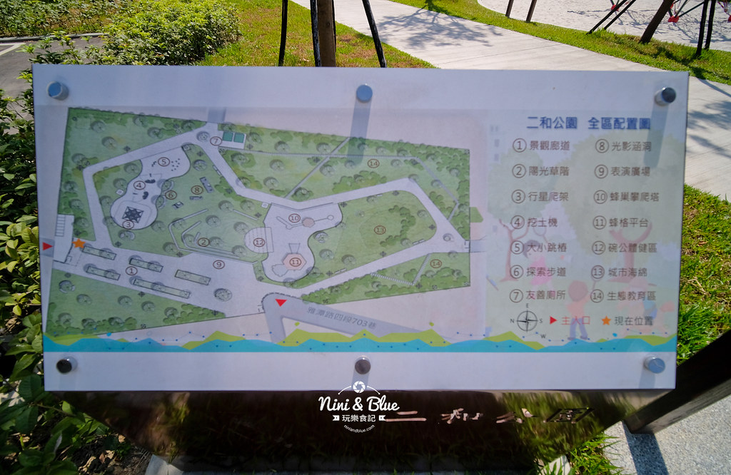 台中二和公園.台中公園18