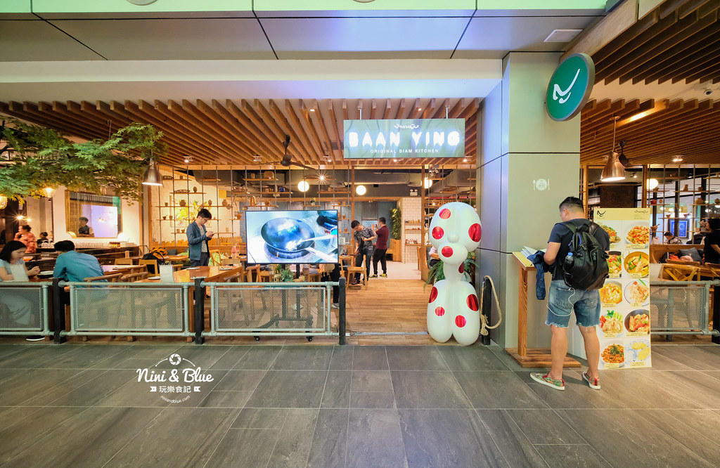 Baan ying泰國曼谷美食餐廳Central World 25