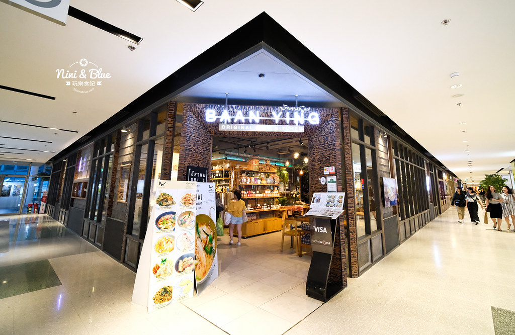 Baan ying泰國曼谷美食餐廳Central World Baan ying泰國曼谷美食餐廳Central World 19