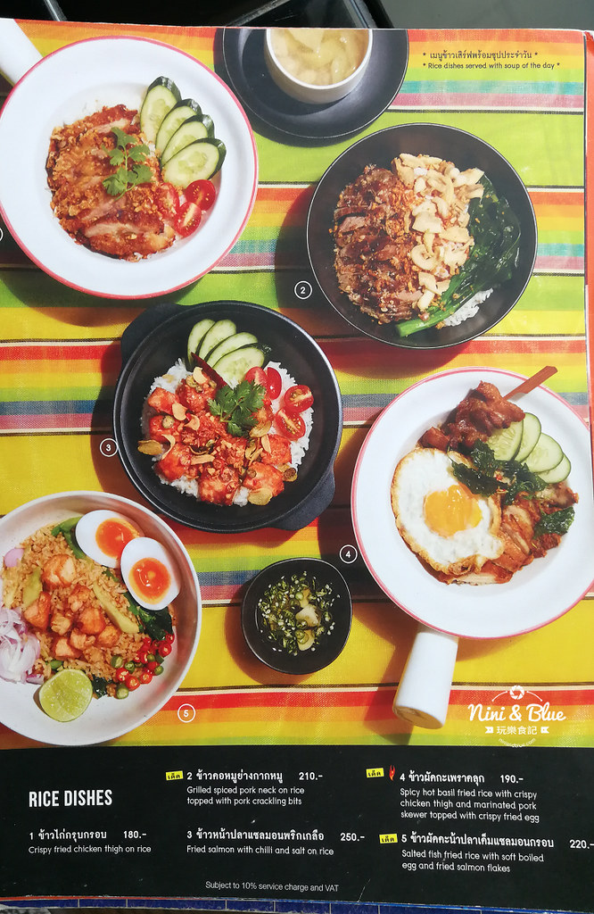 Kin+Hey by Greyhound Cafe泰國曼谷menu 25