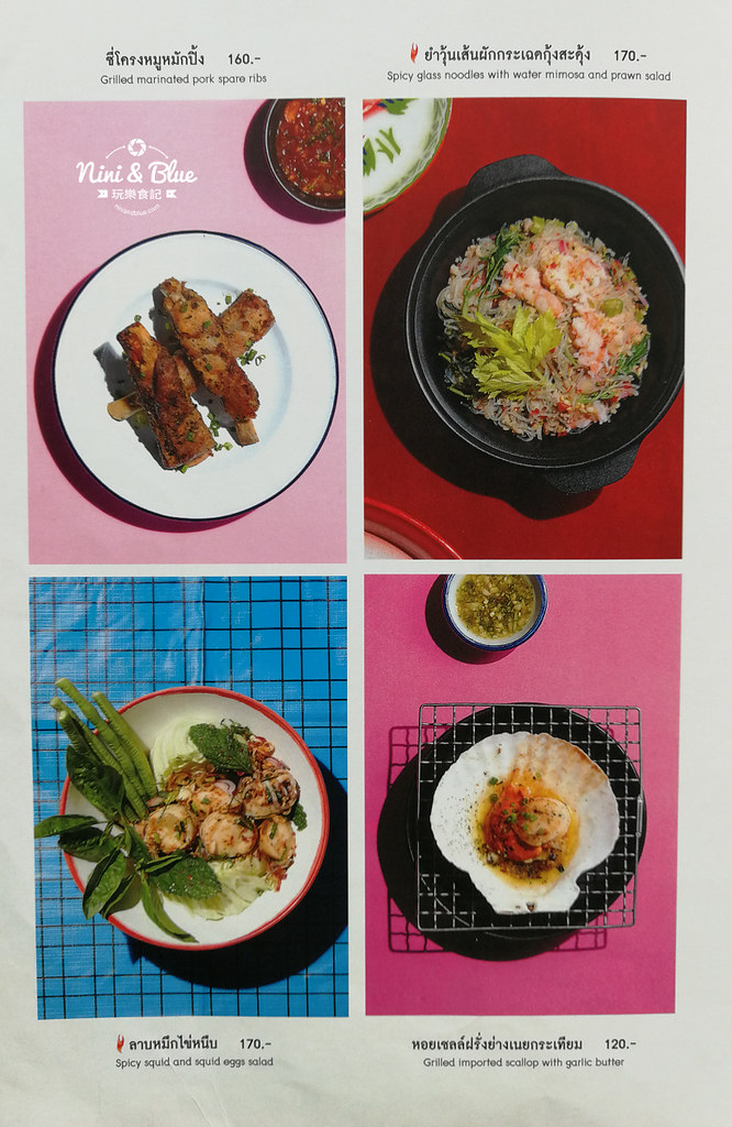 Kin+Hey by Greyhound Cafe泰國曼谷menu 19