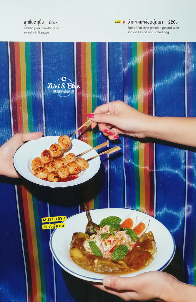 Kin+Hey by Greyhound Cafe泰國曼谷menu 15