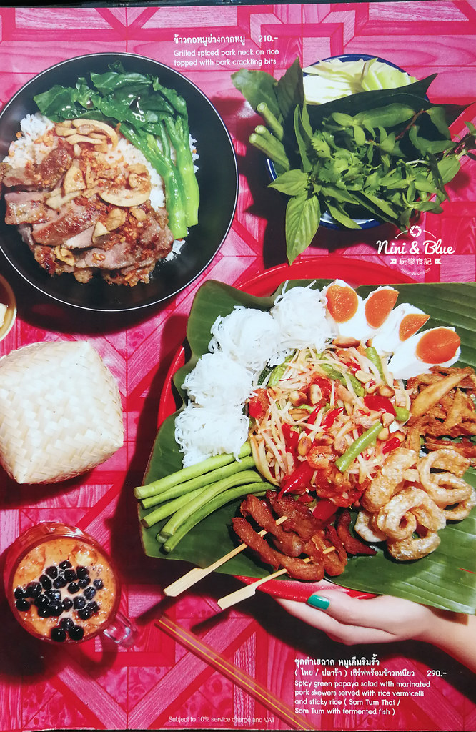 Kin+Hey by Greyhound Cafe泰國曼谷menu 14