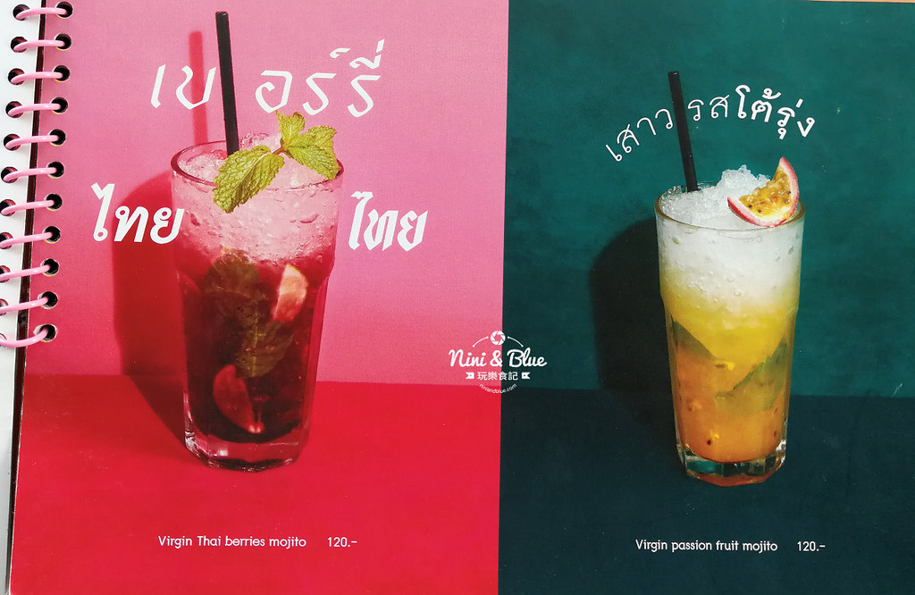 Kin+Hey by Greyhound Cafe泰國曼谷menu 10