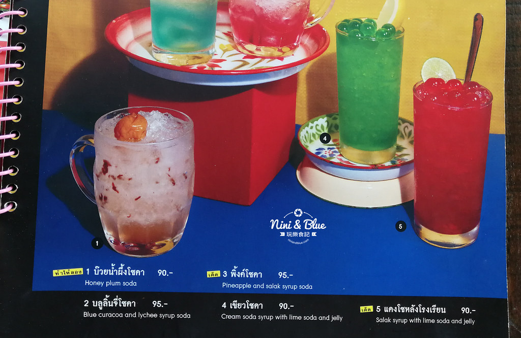 Kin+Hey by Greyhound Cafe泰國曼谷menu 09