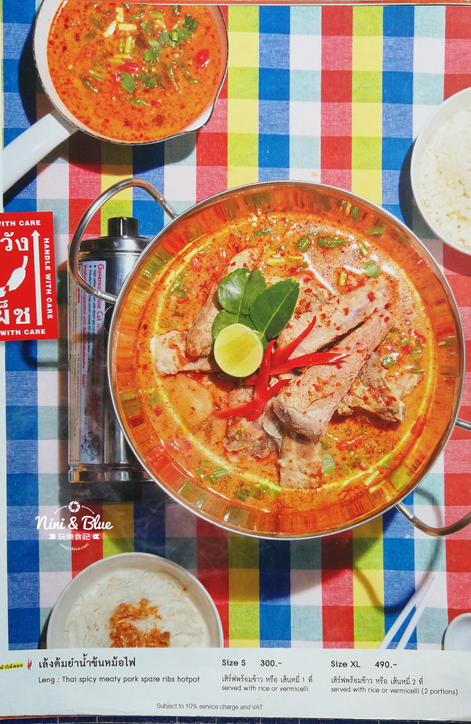 Kin+Hey by Greyhound Cafe泰國曼谷menu 29