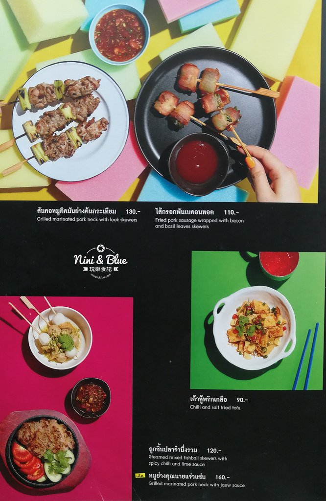 Kin+Hey by Greyhound Cafe泰國曼谷menu 20
