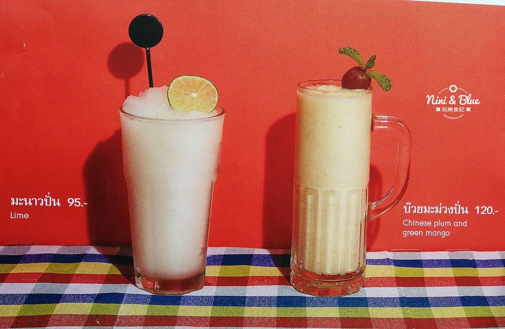 Kin+Hey by Greyhound Cafe泰國曼谷menu 08
