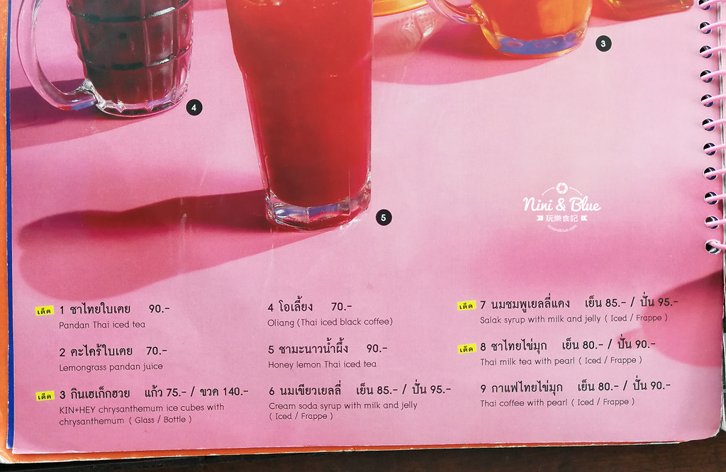 Kin+Hey by Greyhound Cafe泰國曼谷menu 05