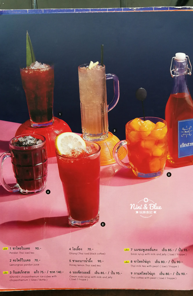 Kin+Hey by Greyhound Cafe泰國曼谷menu 04