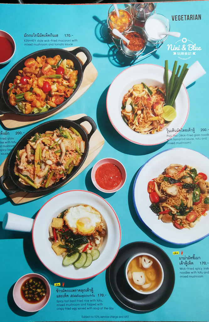 Kin+Hey by Greyhound Cafe泰國曼谷menu 28