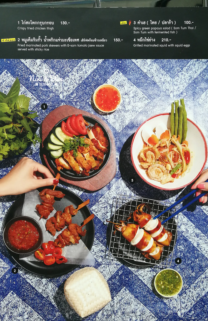 Kin+Hey by Greyhound Cafe泰國曼谷menu 17
