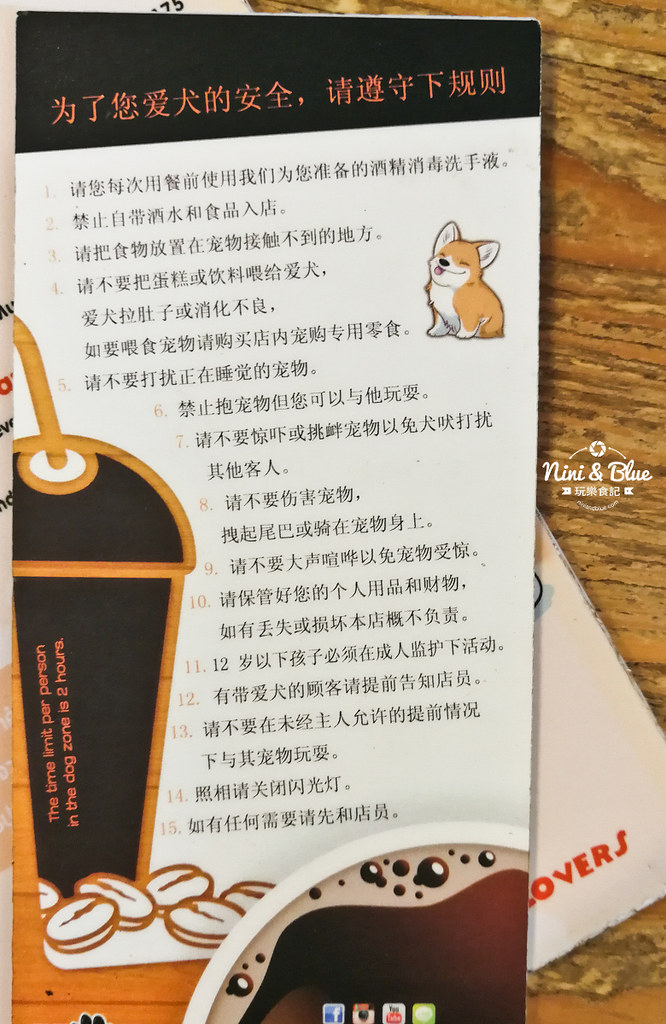 HoPs Dog Cafe泰國曼谷狗狗餐廳bkk 17