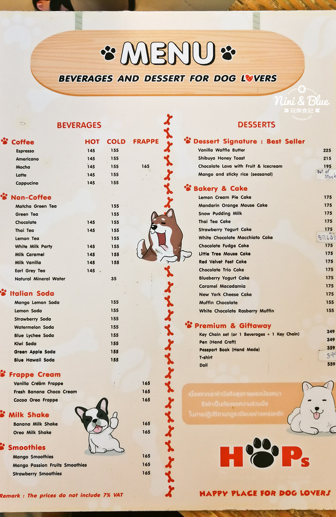HoPs Dog Cafe泰國曼谷狗狗餐廳bkk 19