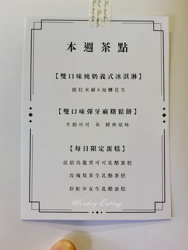 20190914_132855_28