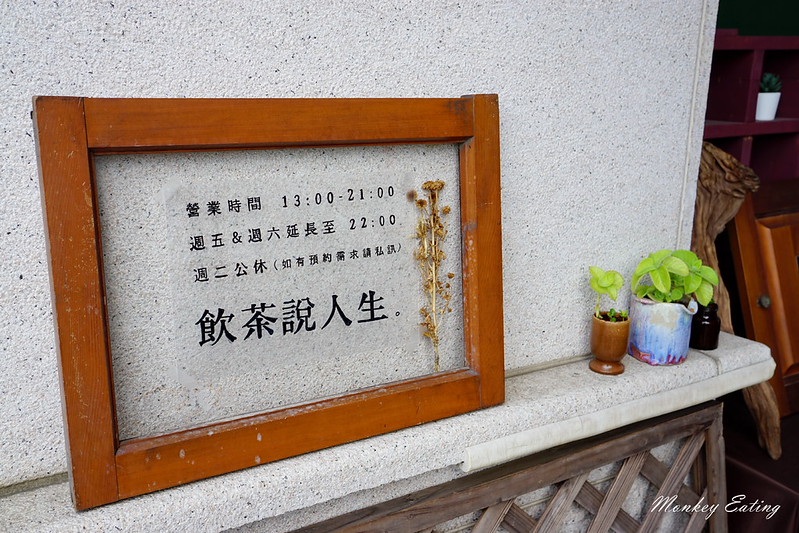 DSC04340